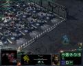 starcraft 2 capture ecran 0051